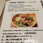 ビーダブリュー カフェ - 