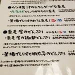 ビーダブリュー カフェ - 