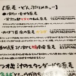 ビーダブリュー カフェ - 