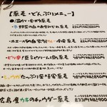 ビーダブリュー カフェ - 