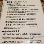 ビーダブリュー カフェ - 