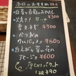 ビーダブリュー カフェ - 