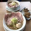 麺屋 優光
