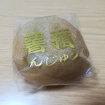 松月 - 薯蕷饅頭(黒糖)90円