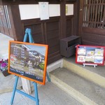 ポン ムヴァン - 