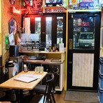 Beer House ALNILAM - 