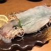 山海酒房のんのこ