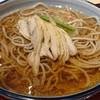 YAMAGATA DINING 山形酒菜一 東京駅グランルーフ店