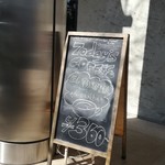 ブリコラージュ ブレッド アンド カンパニー ダイニング・カフェ - 