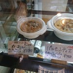 Delicatessen L'Oiseau Bleu - 店内ケース3