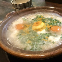 柚子屋旅館・一心居 -  柚子屋旅館・一心居 -