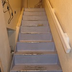 キングジョージ - 2Fへ