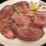 三林精肉店 - タン塩１人前