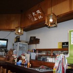 吉原食堂 - 
