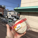 ヨークベニマル - 料理写真: