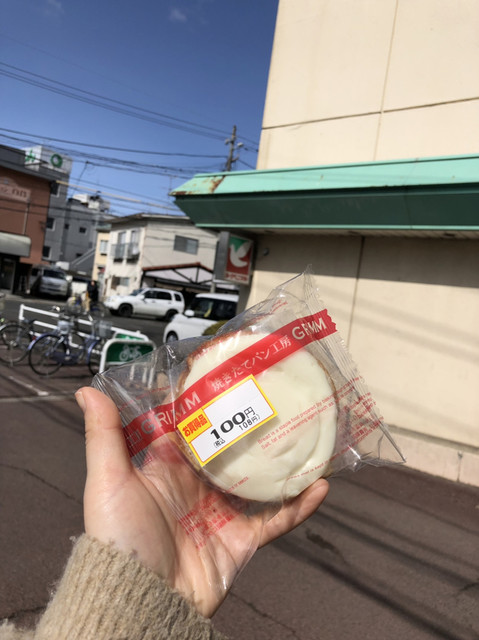 ヨークベニマル 南福島店 - 南福島（コンビニ・スーパー）の写真