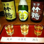 地場飯＆地酒 満天 - 竹原の小笹竹鶴の利き酒セット････醸造年度へのこだわりの酒