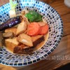 港町バル Repas