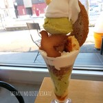 リゾッテリア コバトヤ - ピスタチオのパフェ