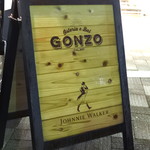 Pizzeria&Trattoria GONZO - 