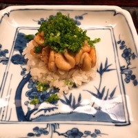緒方 - 