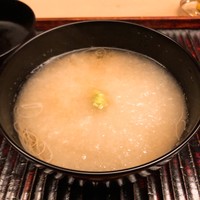 緒方 - 