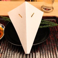 緒方 - 
