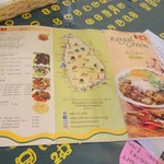 ロイヤルグリーン レストランアンドバー - メニュー(2)