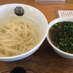 うどん大学 - 