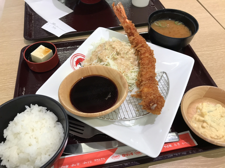 写真 2ページ目 : えび吉 ららぽーと名古屋みなとアクルス店 - 港