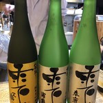 旬ものと日本酒 とみ笑 - 槽掛け雫酒