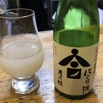 旬ものと日本酒 とみ笑 - 月の桂 にごり酒
