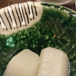 設楽 - 1902海老芋にもまさる？里芋