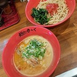 Mendokoro Kiraku - トマトつけ麵８４０円