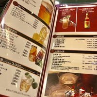 中国料理 盤古殿 新横浜プリンスホテル店 - 