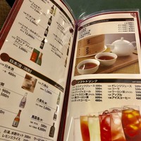 中国料理 盤古殿 新横浜プリンスホテル店 - 
