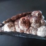 パティスリ・ル・スィエル - 生チョコタルト