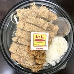 L&L ハワイアンダイニングカフェTOKYO - 牛カツ(ライス付き)1650円