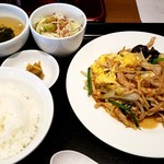 味の時計台 - 
