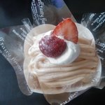 パティスリ・ル・スィエル - さくらのモンブラン