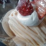 パティスリ・ル・スィエル - さくらのモンブラン（アップ）