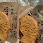 幸せの黄金鯛焼き - 