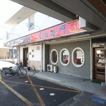 中華そば麦右衛門 - 