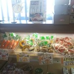 燻製屋 南保留太郎商店 - 野菜の燻製たち