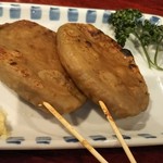 海ぼうず - 焼き黒はんぺん