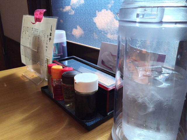 しまや - 登米市その他（ラーメン）の写真