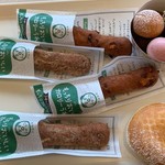 ミスタードーナツ - 