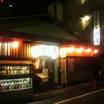 翁屋 - 店の外観