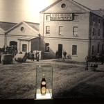 ヱビスビール記念館 - 