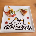 カフェトミタ - 